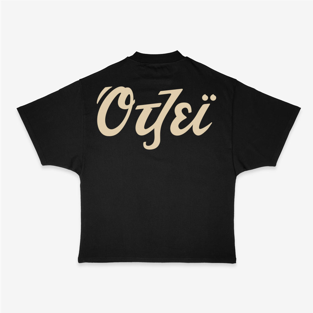 OHJAY FREDDO WAVY MOCKNECK TEE