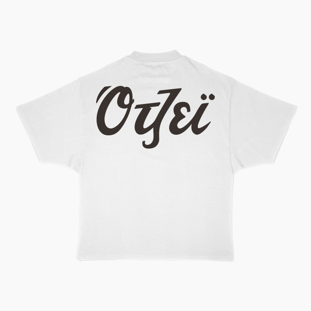 OHJAY FREDDO WAVY MOCKNECK TEE