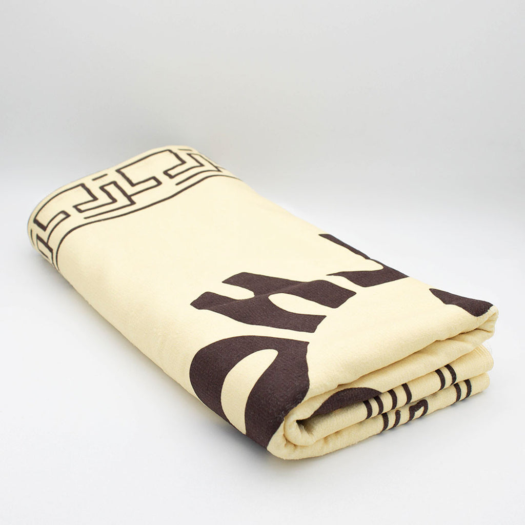 OHJAY FREDDO ESPRESSO TOWEL